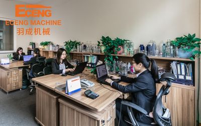 CHINA Zhangjiagang Eceng Machinery Co., Ltd. Bedrijfsprofiel