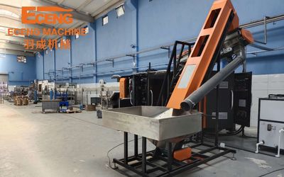 CHINA Zhangjiagang Eceng Machinery Co., Ltd. Bedrijfsprofiel