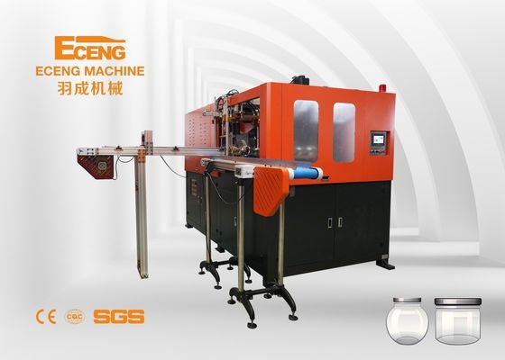 J2 1300BPH Breedmondpot Blow Molding Machine voor kunststof