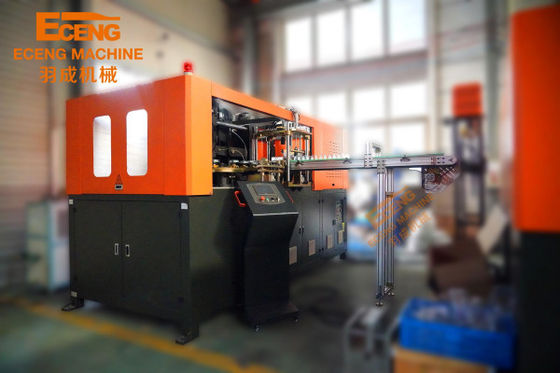Plastic honingfles PET Jar Blow Molding Machine 2L Volume