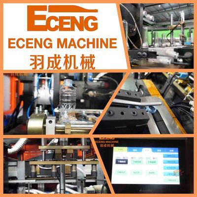 Eceng 4 van de de Machinefles van het Holtehuisdier het Blazende Afgietsel 6000bph