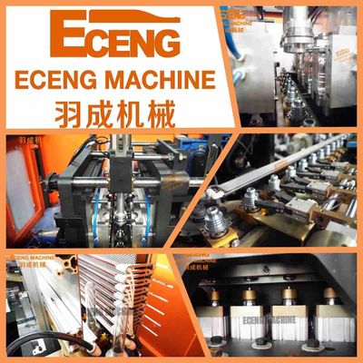 Eceng 4 van de de Machinefles van het Holtehuisdier het Blazende Afgietsel 6000bph