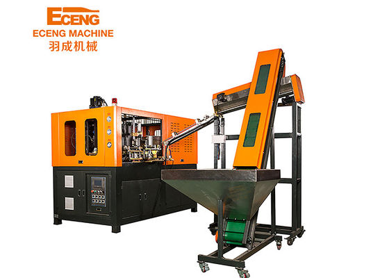 Van de de Rekolie van 900BPH 5L Holte van de de Flessen de Blazende Machine Q5L1 1