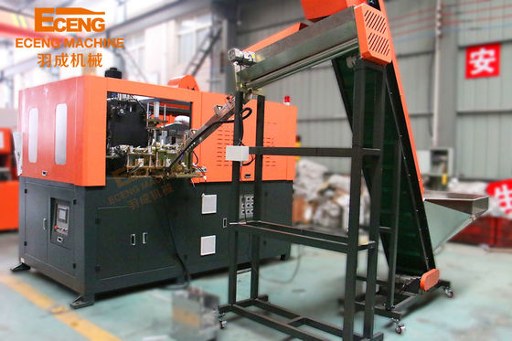 Q3000 High Speed Water Bottle Blowing Moulding Machine 2 Hoogte 3000BPH
