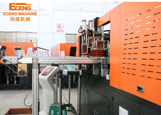 Eceng 5L flessenblazer gietblaasmachine met 2 holtes