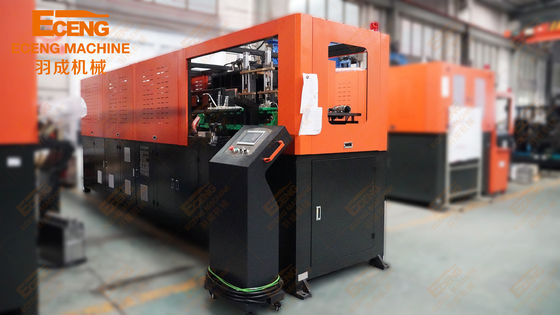 Ecengq5l2 Automatische Slag het Vormen Machine 2 Holte 5L 48KW