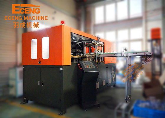 J5L2 Max Blowing Jar Bottle Stretch Machine 5L Automatische Grote Mond Breed Neck Met 2holte