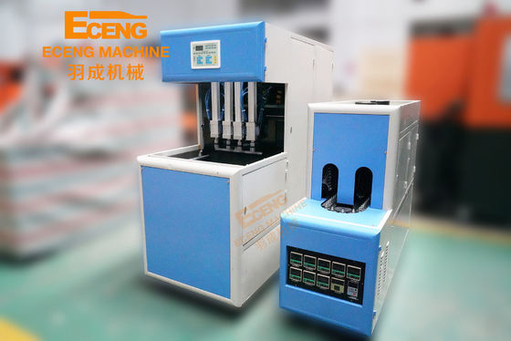 CE ISO Semi-Auto PET flessen Stretch Blowing Machine 300KG YC-2L-4 2600-2800BPH