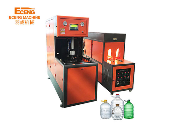 YC-serie semi-automatische huisdierblaasmachine 5L microcomputergestuurd 350BPH