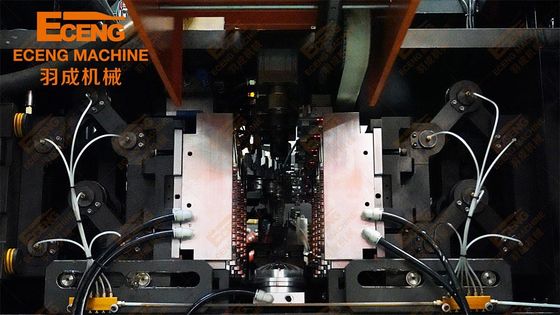 Eceng olieflessen blaasmachine K5L4 1L-5L 3000-4000BPH