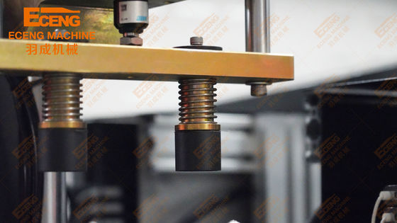 Betrouwbare PET-blaasmachine voor mineraalwaterflessen Efficiënt YCQ 2L-2 2holte 2000BPH