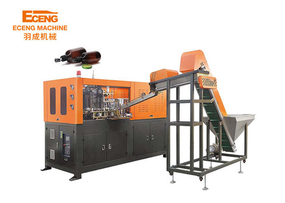 Betrouwbare PET-blaasmachine voor mineraalwaterflessen Efficiënt YCQ 2L-2 2holte 2000BPH