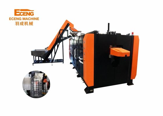 Eceng olieflessen blaasmachine K5L4 1L-5L 3000-4000BPH