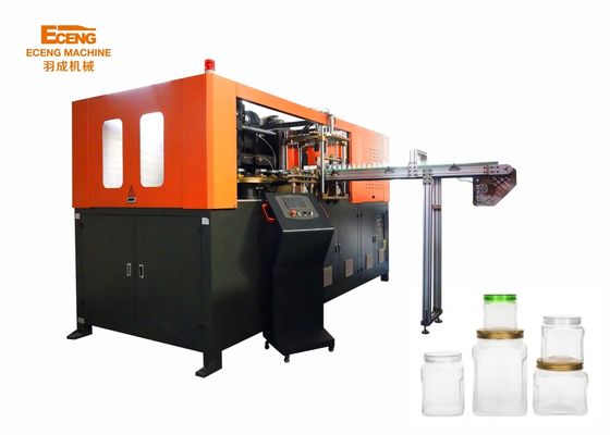Breedneck Jar Pet Fles Blowing Machine Automatisch 2 holte 5L 1300BPH