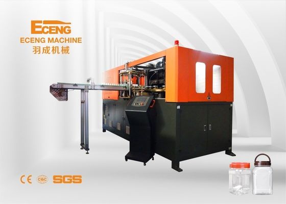 Breedneck Jar Pet Fles Blowing Machine Automatisch 2 holte 5L 1300BPH
