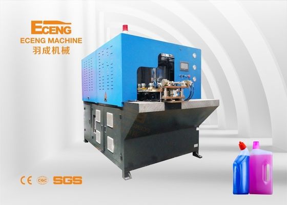 2 Hoogte chemische flessen blazen machine 2200BPH Output Handmatig voeden
