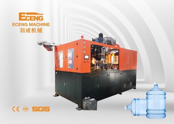 5 Gallon PET Plastic Waterfles Blow Moulding Machine voor 19 liter vat
