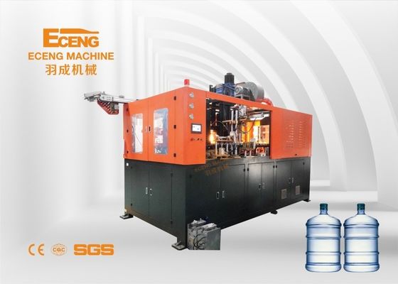 5 van de de Rekslag van het gallonhuisdier het Afgietselmachine 5.2*2.0*2.0m