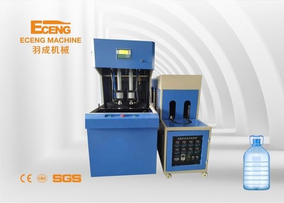 Van de de Halsfles van de HUISDIERENkruik 5l Brede de Makermachine 1.56*0.7*1.9m