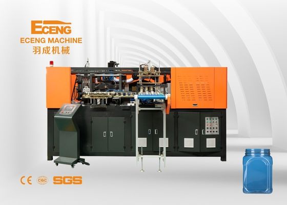 Candy Pet Jar Bowing Machine Automatische 4 holte 2000-2400BPH
