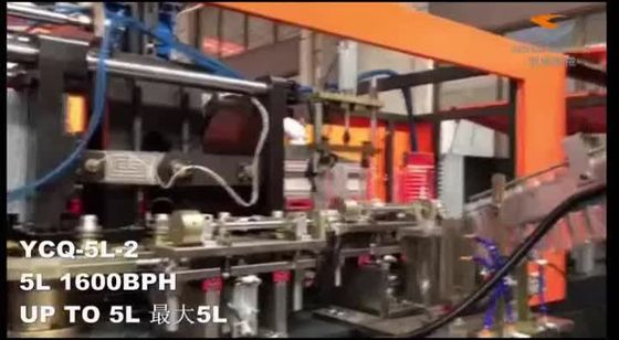 LDPE HDPE 5l Slag het Vormen Machine