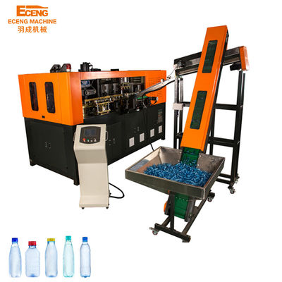 LDPE HDPE 5l Slag het Vormen Machine