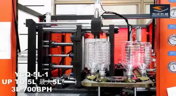 0.2L-5L de Blazende Machine van de mineraalwaterfles