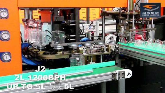 1300BPH de Slag van de HUISDIERENkruik het Vormen Machine volledig Automatische 4.7*1.6*1.9m
