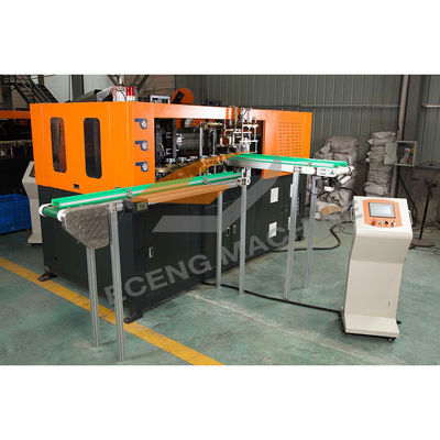 1300BPH de Slag van de HUISDIERENkruik het Vormen Machine volledig Automatische 4.7*1.6*1.9m