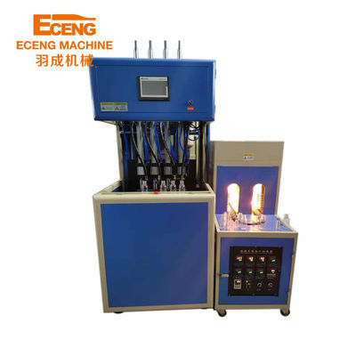 16KW semi Autoflessen Blazende Machine 4 Holte Plastic Container Productie