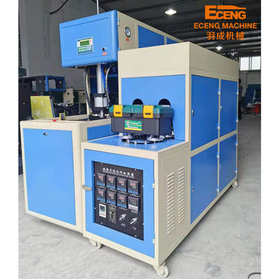 Van de de Halsfles van de HUISDIERENkruik 5l Brede de Makermachine 1.56*0.7*1.9m