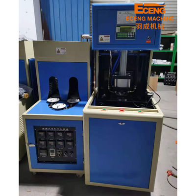 Van de de Halsfles van de HUISDIERENkruik 5l Brede de Makermachine 1.56*0.7*1.9m