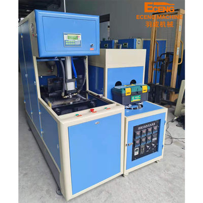 Van de de Halsfles van de HUISDIERENkruik 5l Brede de Makermachine 1.56*0.7*1.9m